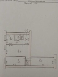 Продам 3-х комнатную квартиру / Центр фото 7 Продам 3-х комнатную квартиру / Центр фото 7