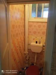 Продам 2-х комнатную квартиру / Соцгород фото 9 Продам 2-х комнатную квартиру / Соцгород фото 9