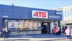 Продам 2-х комнатную квартиру / Левый берег, 10м АН фото 22 Продам 2-х комнатную квартиру / Левый берег, 10м АН фото 22