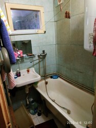 Продається квартира Кам'янське, Кам'янське, Дніпропетровська, Вокзал фото 6 Продається квартира Кам'янське, Кам'янське, Дніпропетровська, Вокзал фото 6