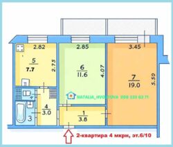 Продам 2-х комнатную квартиру фото 2 Продам 2-х комнатную квартиру фото 2