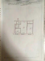 Продам 2-х комнатную квартиру/ Черемушки фото 15 Продам 2-х комнатную квартиру/ Черемушки фото 15