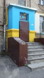 Продам 3-х комнатную квартиру / Вокзал фото 13 Продам 3-х комнатную квартиру / Вокзал фото 13