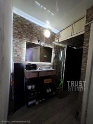 ������ 2-� ��������� �������� / �������� ���� 5