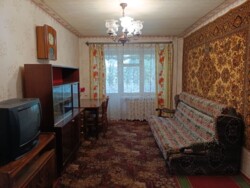 Продам 3-х комнатную квартиру / Центр фото 1 Продам 3-х комнатную квартиру / Центр фото 1