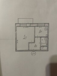 Продам 1 комнатную квартиру / Черемушки фото 5 Продам 1 комнатную квартиру / Черемушки фото 5