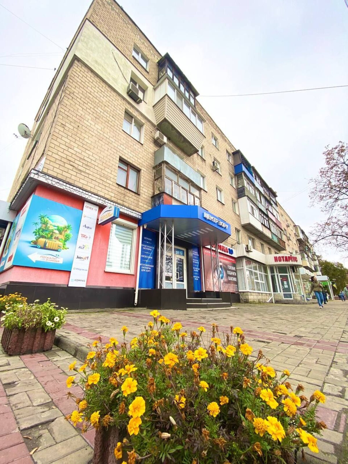 Продається квартира Сумська, Суми фото 1 Продається квартира Сумська, Суми фото 1