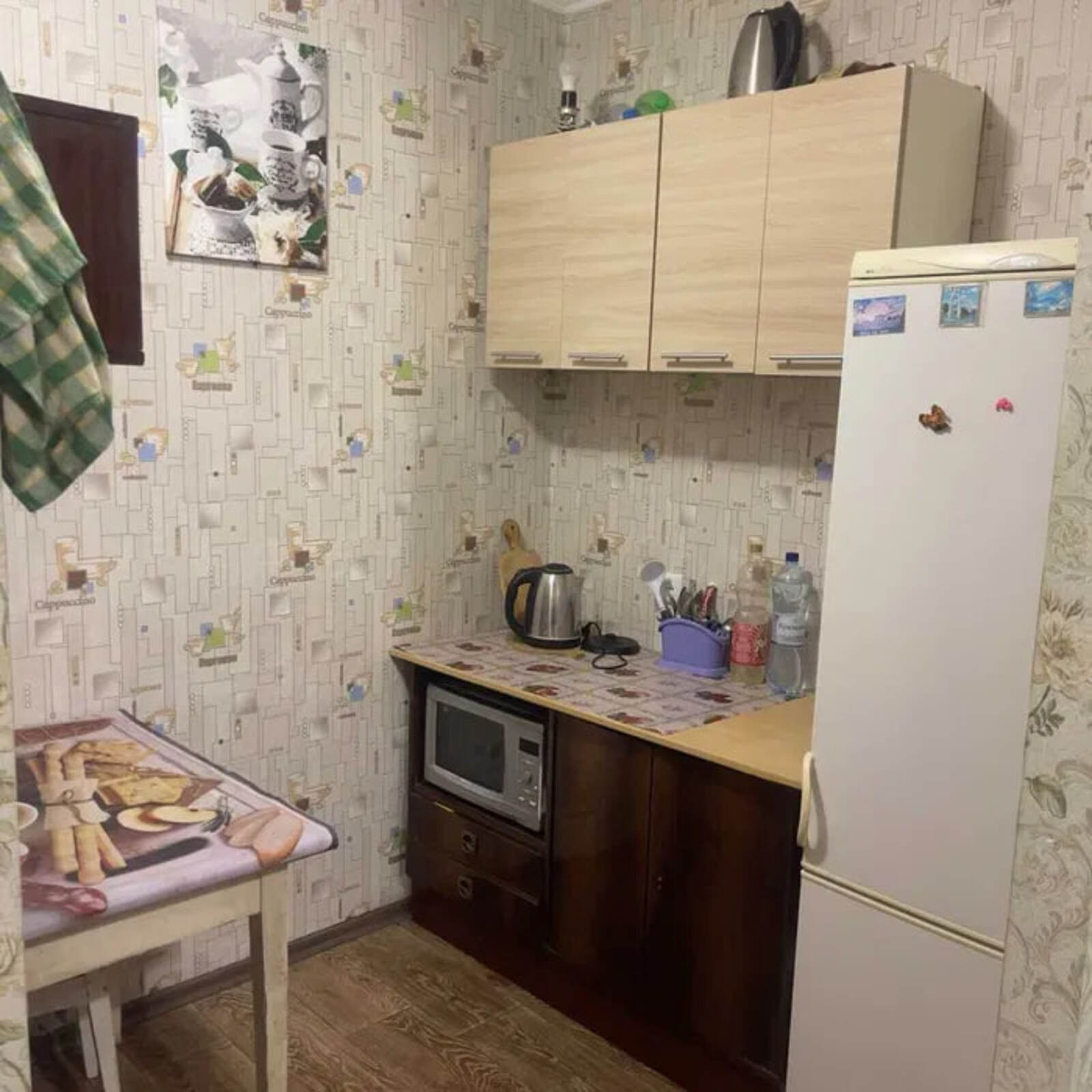 ������ ������ � ���������� ���. ������� ���� 1