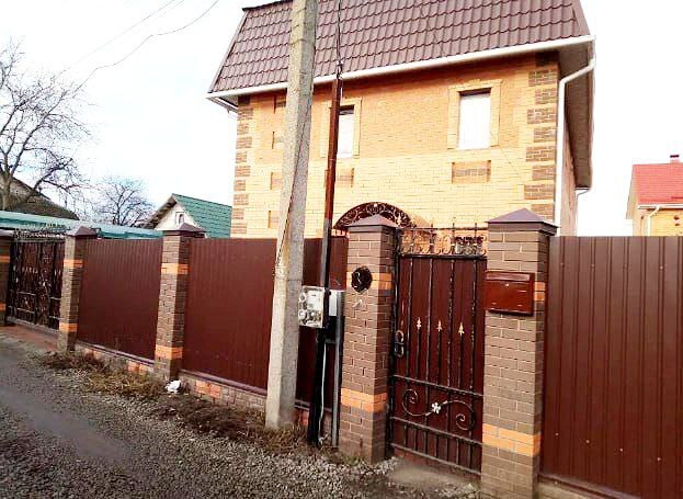 Продаж 4-кімнатної квартири по вул. Адама Міцкевича фото 1 Продаж 4-кімнатної квартири по вул. Адама Міцкевича фото 1