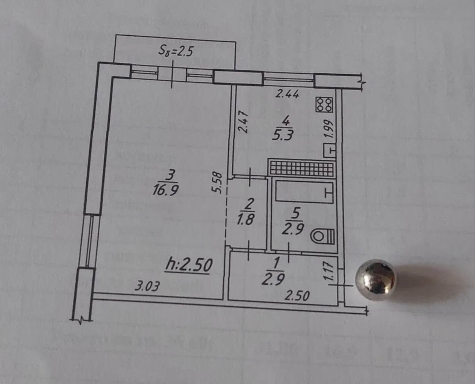 ������ ������� 1-������� �������� ���. ��������� (ճ��������) ���� 1