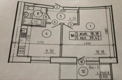 Продаж 1 кімнатної квартири ЖК Еспланада, корпус 6 фото 3 Продаж 1 кімнатної квартири ЖК Еспланада, корпус 6 фото 3