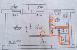 ������ 2-������� �������� �. ����� ���� (�������) ���� 8