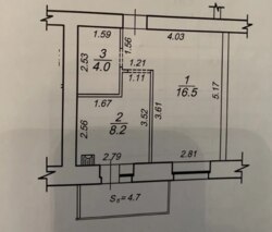 Продаж 1-кімнатної квартири вул. І. СІрка (Забудовник Федорченко) фото 10 Продаж 1-кімнатної квартири вул. І. СІрка (Забудовник Федорченко) фото 10