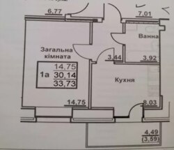 Продаж 1 кімнатної квартири вул. Чорновола (Забудовник Федорченко) Новобудова з А/О фото 2 Продаж 1 кімнатної квартири вул. Чорновола (Забудовник Федорченко) Новобудова з А/О фото 2