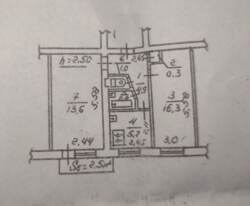 Продаж 2-кімнатної квартири пр. Курський (поруч АТБ, ринок) фото 2 Продаж 2-кімнатної квартири пр. Курський (поруч АТБ, ринок) фото 2
