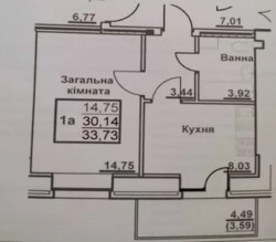Продаж 1-кімнатної квартири вул.Куликівська (р-н заводу Електрон) фото 2 Продаж 1-кімнатної квартири вул.Куликівська (р-н заводу Електрон) фото 2