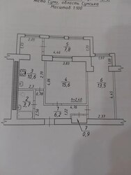 Продаж 2-кімнатної квартири по вул.Реміснича фото 9 Продаж 2-кімнатної квартири по вул.Реміснича фото 9