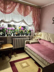 ������ ������ � ���������� ���. ��������� (ճ��������) ���� 5