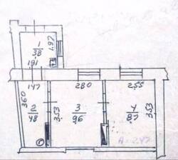 Продаж 2 кімнатної квартири вул. Британська (вул. Горького) фото 2 Продаж 2 кімнатної квартири вул. Британська (вул. Горького) фото 2