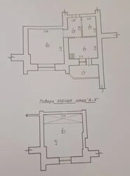 Продаж ДВОРІВНЕВОЇ квартири в ЦЕНТРІ (Д,Галицького) фото 6 Продаж ДВОРІВНЕВОЇ квартири в ЦЕНТРІ (Д,Галицького) фото 6