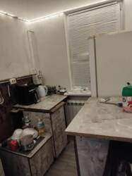 ������ 2-������� �������� �� ���� ���. ������� ���� 1