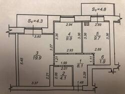 Продаж 2-кімнатної квартири в ЦЕНТРІ міста вул.Луганська (центральна частина міста) забудовник Федорченко фото 9 Продаж 2-кімнатної квартири в ЦЕНТРІ міста вул.Луганська (центральна частина міста) забудовник Федорченко фото 9