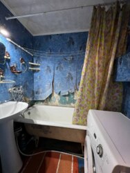 ������ 3-������� �������� ���. ������� � ������ ����������! ���� 6