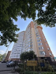 Продаж 2-кімнатної квартири вул. Фабрична (біля Мануфактури) фото 1 Продаж 2-кімнатної квартири вул. Фабрична (біля Мануфактури) фото 1