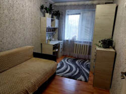 ������ 2-������� �������� ���. ������� ���� 5