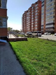 Продаж 1-кімнатної квартири вул.Куликівська фото 1 Продаж 1-кімнатної квартири вул.Куликівська фото 1