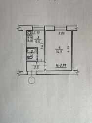 НОВА ПРОПОЗИЦІЯ Продаж 1-кімнатної квартири вул. Р,Атаманюка фото 2 НОВА ПРОПОЗИЦІЯ Продаж 1-кімнатної квартири вул. Р,Атаманюка фото 2