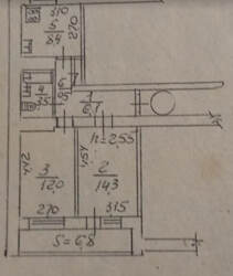 Продаж 2-кімнатної квартири пр-п. Лушпи фото 2 Продаж 2-кімнатної квартири пр-п. Лушпи фото 2