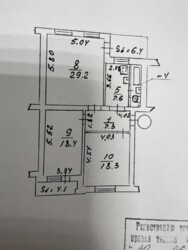 Продаж 3-кімнатної квартири вул. Петропавлівська фото 10 Продаж 3-кімнатної квартири вул. Петропавлівська фото 10