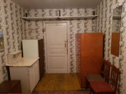 ������ ������ � ���������� ��-�. �������� ���� 2