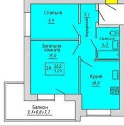 Продаж 2-кімнатної квартири по вул. Київська (Курський мкрн) з АВТОНОМНИМ ОПАЛЕННЯМ! фото 10 Продаж 2-кімнатної квартири по вул. Київська (Курський мкрн) з АВТОНОМНИМ ОПАЛЕННЯМ! фото 10