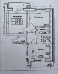 ������ 2-������� �������� �� ���. �.ѳ��� ���� 2