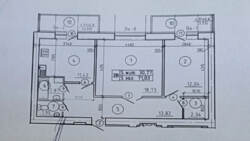 Продаж 2-кімнатної квартири пр. М. Лушпи, корпус 6 фото 2 Продаж 2-кімнатної квартири пр. М. Лушпи, корпус 6 фото 2