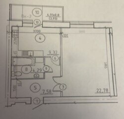 ������ 1-������� �������� � ��������� � �/� �� �����, ������ 6 ���� 2