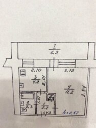 ������ 1-������� �������� ���. ������� ���������� (�������) ���� 4