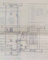 Продаж 2- кімнатної квартири по вул. Миколи Сумцова фото 10 Продаж 2- кімнатної квартири по вул. Миколи Сумцова фото 10