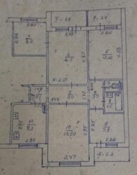 Продаж 5 кімнатної квартири вул. Ковпака фото 3 Продаж 5 кімнатної квартири вул. Ковпака фото 3