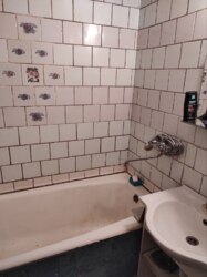 Продаж 3-кімнатної квартири пр. Свободи (вул. Прокоф'єва) фото 6 Продаж 3-кімнатної квартири пр. Свободи (вул. Прокоф'єва) фото 6