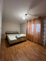 ������ 2 ������� �������� ���. �������� ���� 2