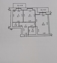 Продаж 2-кімнатної квартири вул.Луганська (Забудовник Федорченко) Новобудова з А/О фото 2 Продаж 2-кімнатної квартири вул.Луганська (Забудовник Федорченко) Новобудова з А/О фото 2