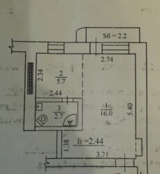 НОВА пропозиція! Продаж 1-кімнатної квартири вул. Засумська фото 8 НОВА пропозиція! Продаж 1-кімнатної квартири вул. Засумська фото 8