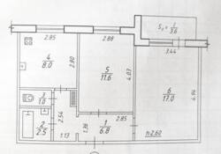 Продаж 2-кімнатної квартири пр-п. Свободи фото 9 Продаж 2-кімнатної квартири пр-п. Свободи фото 9
