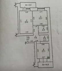 ������ 2-������� �������� ���. �.ѳ��� (��� �.����) ���������� ���� 8