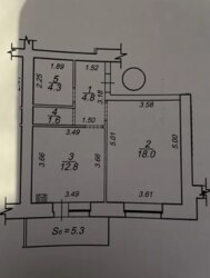 Продаж 1-кімнатної квартири вул. ЗСУ (Інтер), біля о.Чеха фото 2 Продаж 1-кімнатної квартири вул. ЗСУ (Інтер), біля о.Чеха фото 2