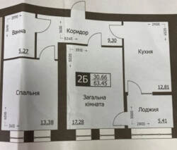 Продаж 2-кімнатної квартири вул. Фабрична (біля Мануфактури), забудовник НОТЕХС фото 2 Продаж 2-кімнатної квартири вул. Фабрична (біля Мануфактури), забудовник НОТЕХС фото 2