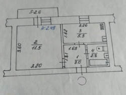 ������ 1-������� �������� ���. ³������ �������� (�������� �������) ���� 7